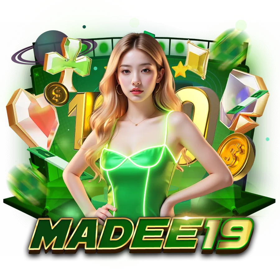madee19 เว็บตรง